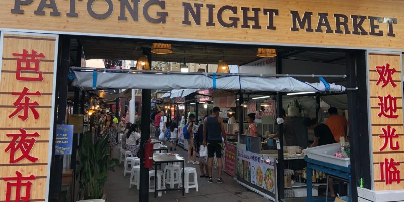 patong night market